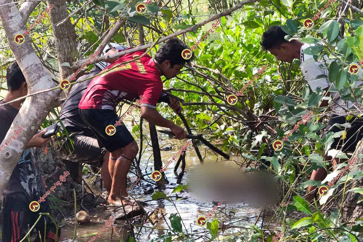 မြိတ်တွင် ပျောက်နေသည့် ကလေးငယ် သုံးရက်အကြာတွင် အလောင်းပြန်တွေ့