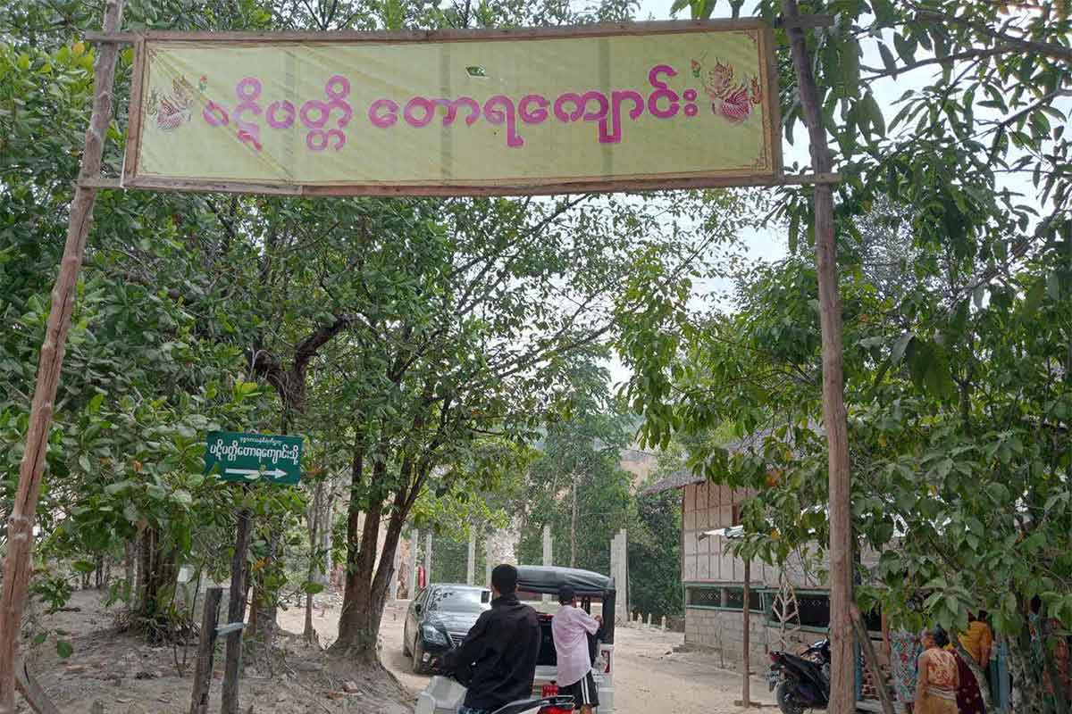 မြိတ်တွင် ကိုရင်ငယ်ကို ရိုက်နှက်သည့် ရဟန်းအား ခံဝန်ထိုးခိုင်းမည်