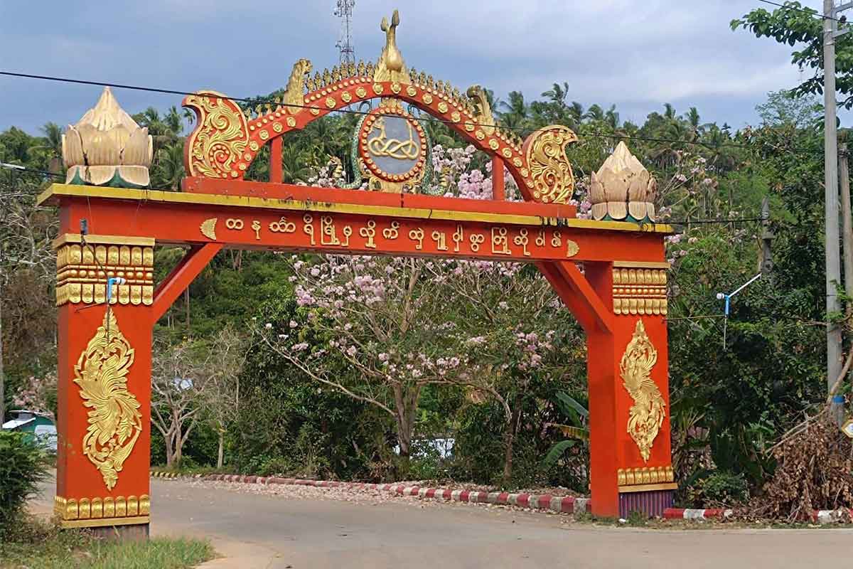 တနင်္သာရီ ခြောက်မိုင်ရွာတွင် တိုက်ပွဲဖြစ်ပြီး အမျိုးသမီးတစ်ဦး ကျည်ထိမှန်‌သေဆုံး