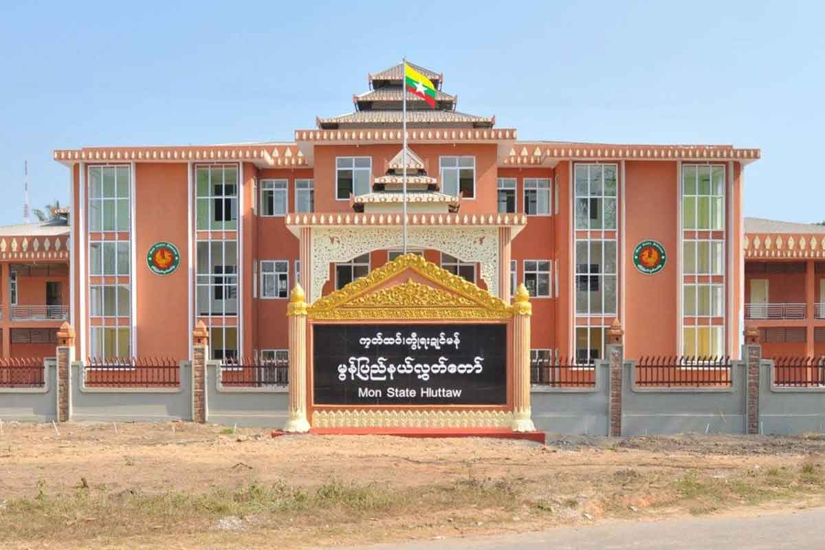 မွန်လွှတ်တော် လုံခြံရေး ရဲတပ်ဖွဲ့ဝင်ကို ရောင်းစားသူများအား လူကုန်ကူးမှု၊ ရာဇာသတ်ကြီးပုဒ်မများဖြင့် အမှုဖွင့်