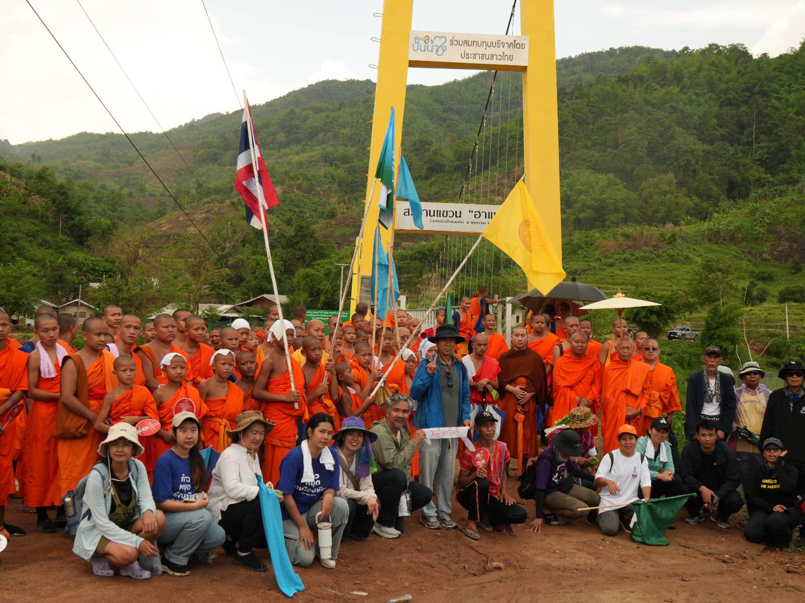 မြန်မာနိုင်ငံက သတ္တုတူးဖော်မှုများကြောင့် ထိုင်းမြောက်ပိုင်း မြစ်ရေညစ်ညမ်းမှု ဖြေရှင်းပေးရေး တောင်းဆို