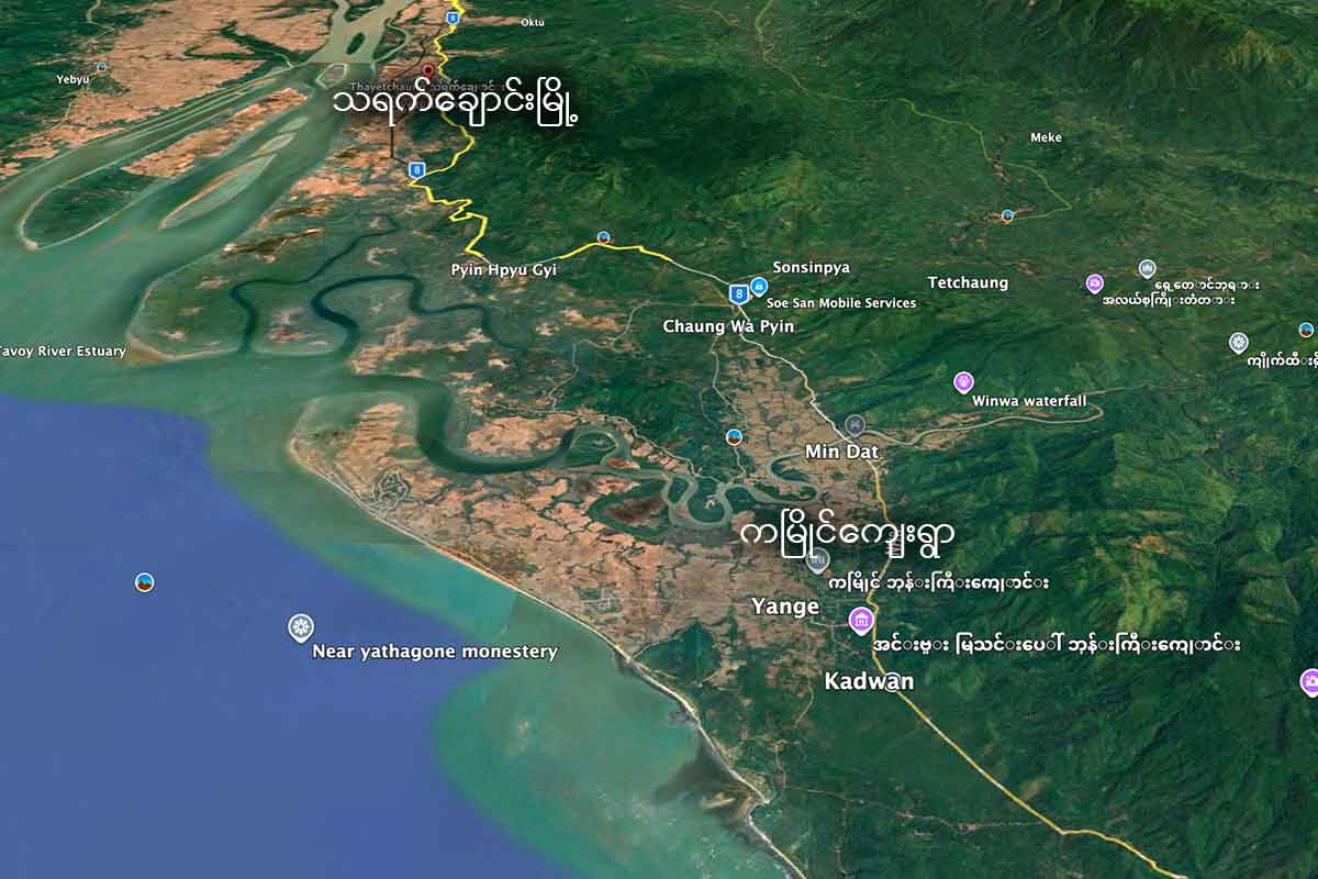 သရက်ချောင်း၊ ဝင်းဝစခန်းမှ လက်နက်ကြီးဖြင့် ပစ်ခတ်၍ ရဟန်းတစ်ပါး ထိခိုက်ဒဏ်ရာရ