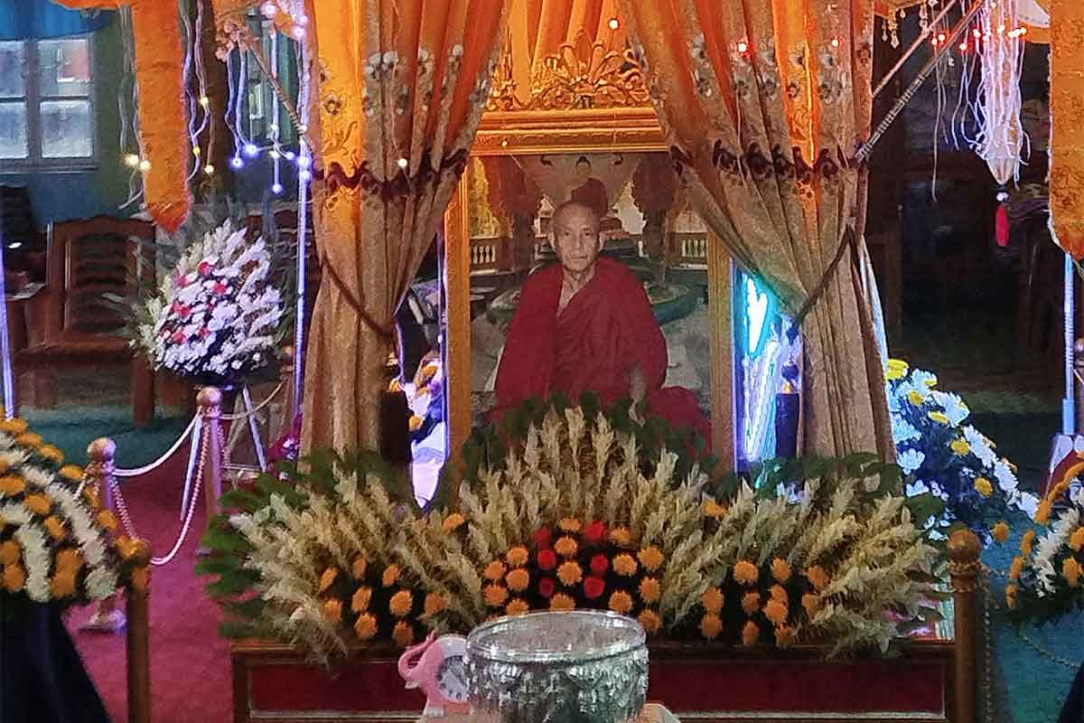 စခန်းကြီးသုဓမ္မာပဝါရဏာဂိုဏ်း ဒုဂိုဏ်းချုပ်ဆရာတော်ပျံလွန်တော်မူ